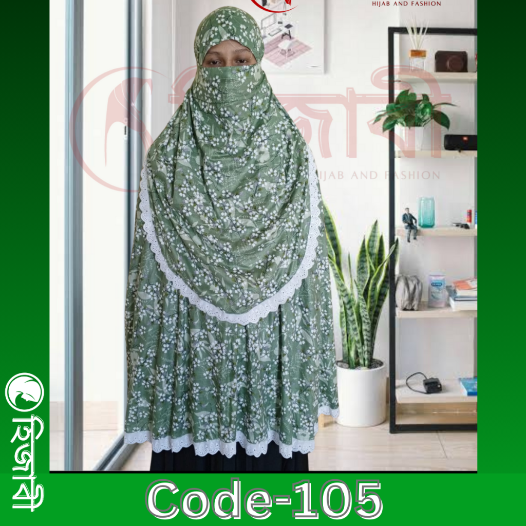 hijab-105