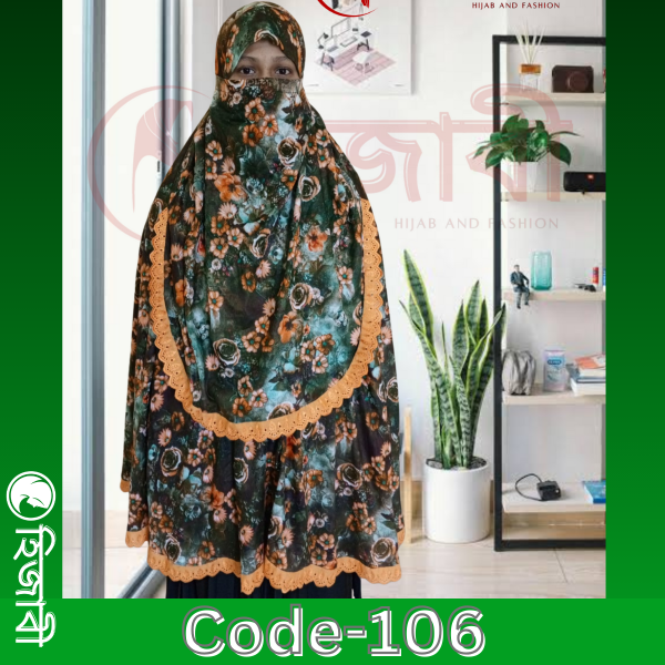 hijab-106