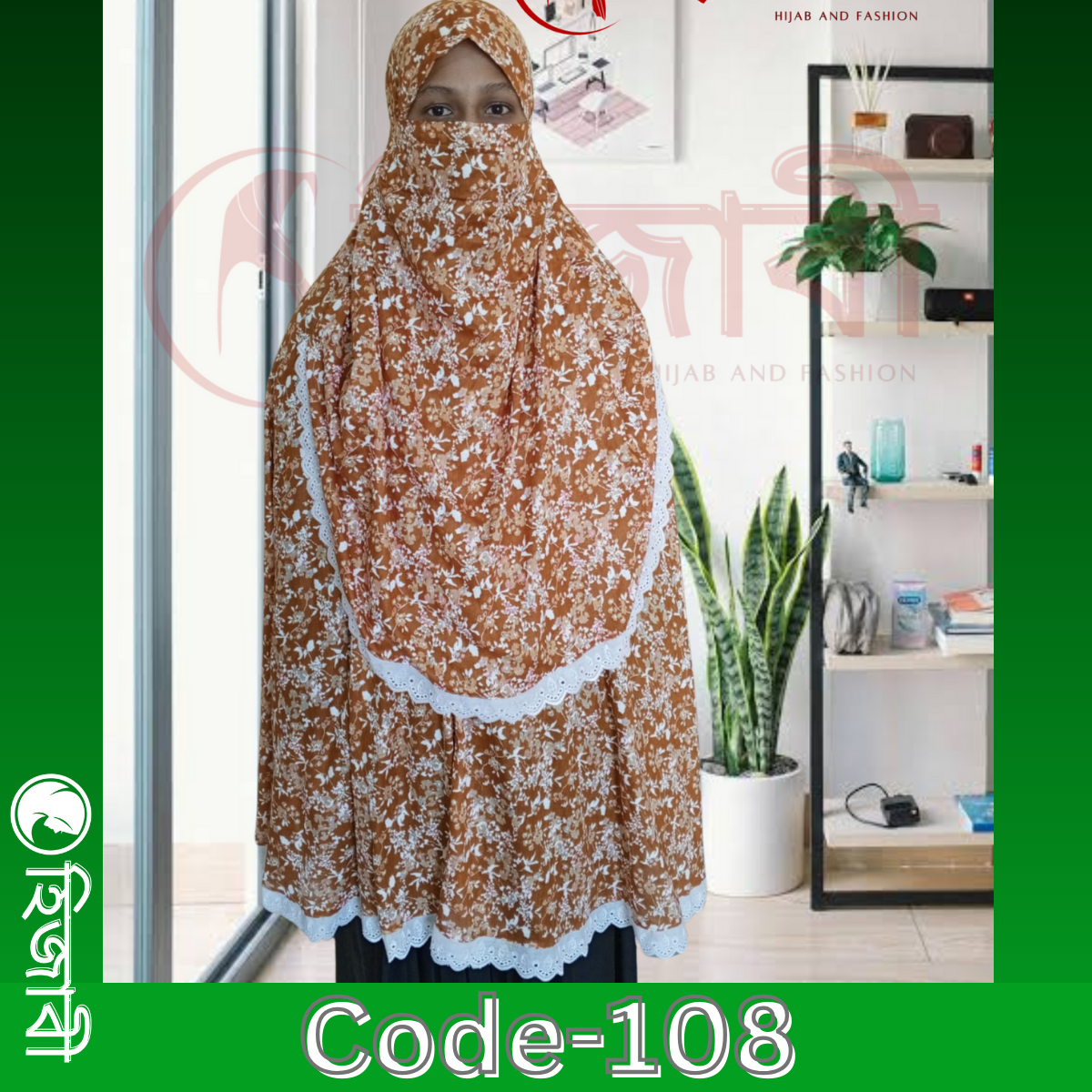 hijab-108