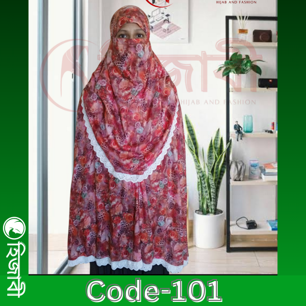 hijab-101